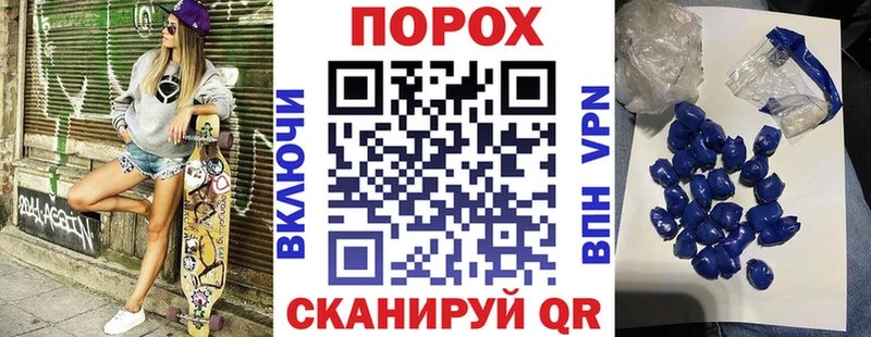 АМФ Розовый  ссылка на мегу ССЫЛКА  Черноголовка 