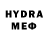Метадон methadone hector sequi