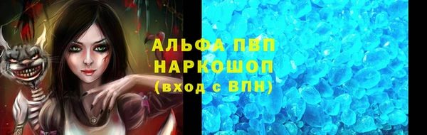 mix Хадыженск