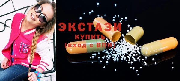 гашишное масло Лиски