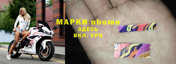 метадон Долгопрудный