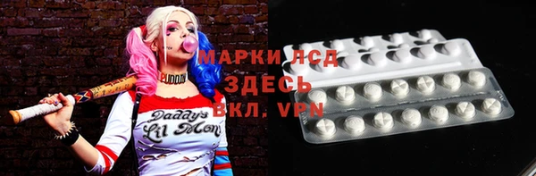 скорость Липки