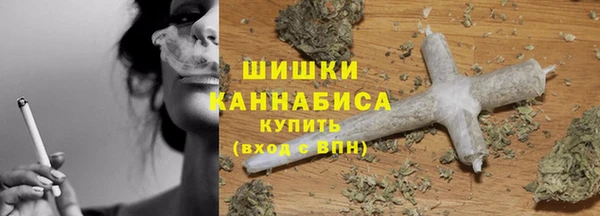 гашишное масло Лиски