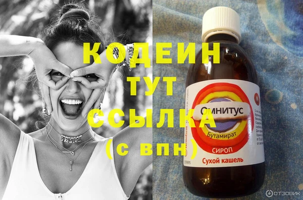 скорость Липки