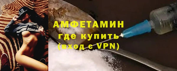 скорость Лихославль