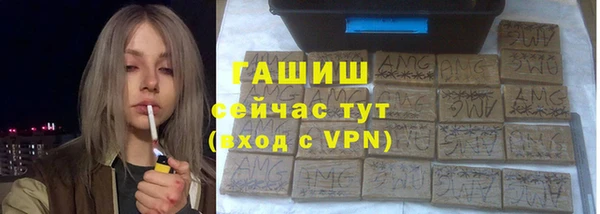 скорость Лихославль