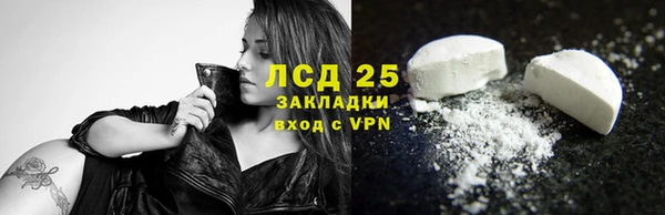 скорость Липки
