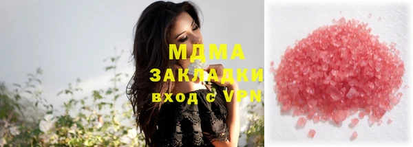 скорость Липки