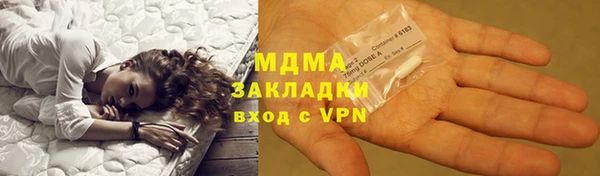 скорость Липки