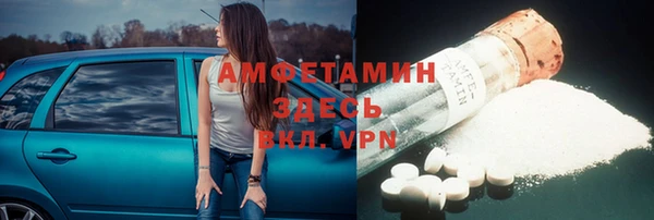скорость Липки