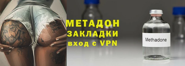 гашишное масло Лиски