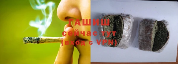 скорость Липки