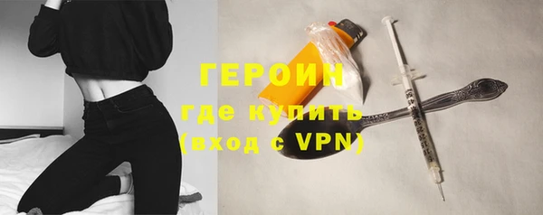 гашишное масло Лиски