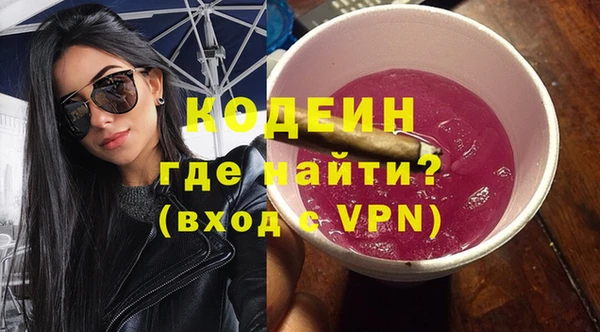 скорость Липки