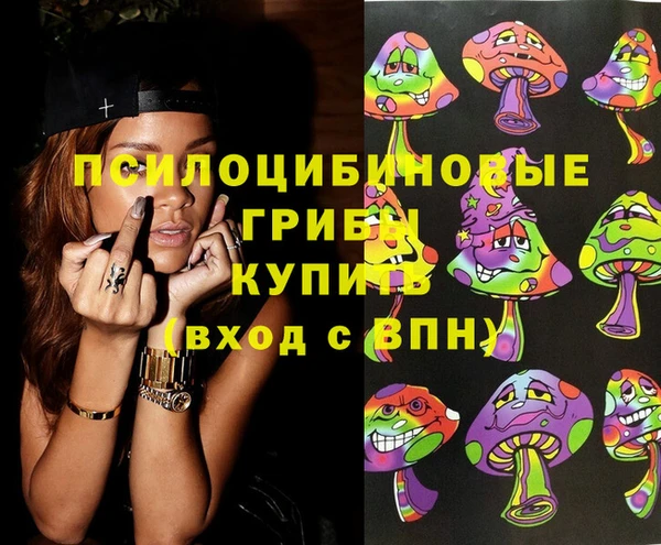 скорость Лихославль