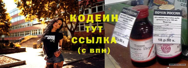 скорость Липки