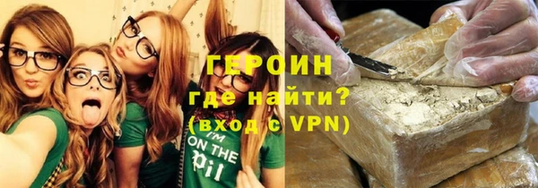 скорость Липки