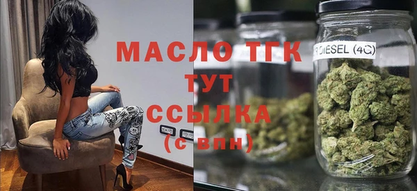 скорость Липки