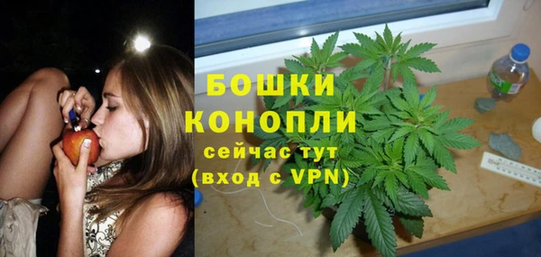 скорость Лихославль