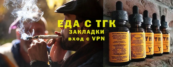 скорость Лихославль