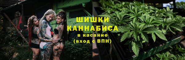 скорость Лихославль