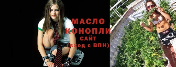 скорость Лихославль