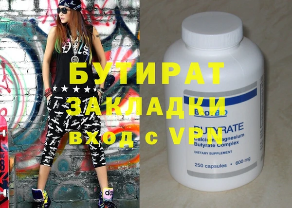 скорость Лихославль