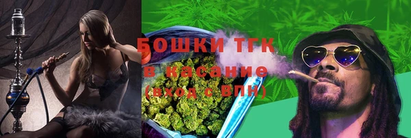 скорость Лихославль