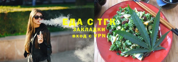 скорость Липки