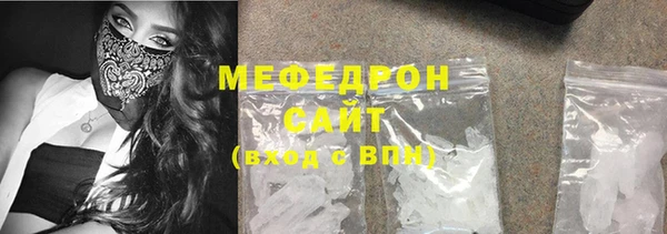 скорость Липки