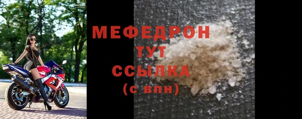 гашишное масло Лиски