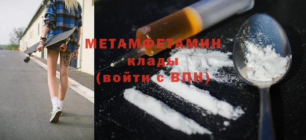 скорость Липки