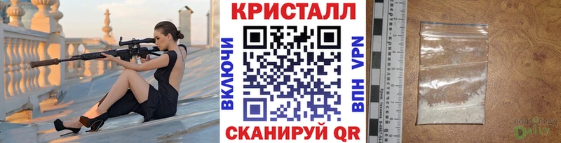ссылка на мегу tor  Черноголовка  МЕТАМФЕТАМИН Декстрометамфетамин 99.9%  закладки 