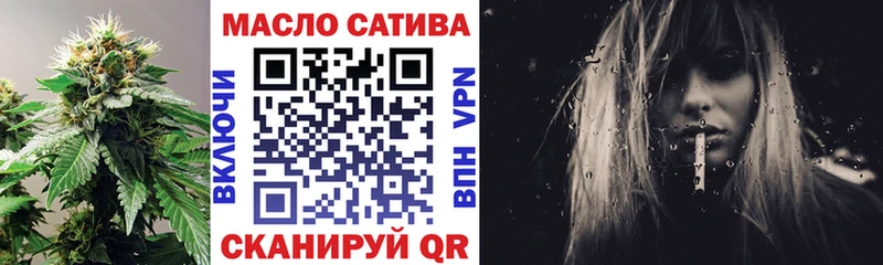 цены наркотик  Черноголовка  Дистиллят ТГК THC oil 